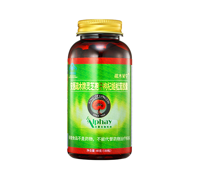 千赢国际官网首页疏木牌灵芝孢子枸杞姬松茸胶囊